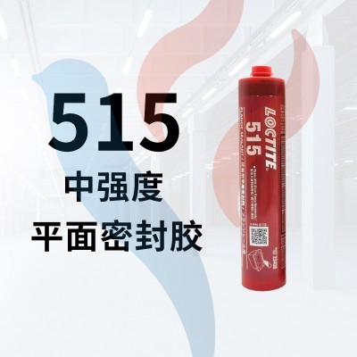 515 300ml 暗紫色