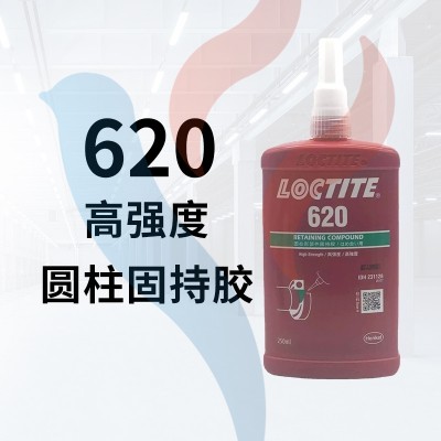 620-250ml 淺綠色