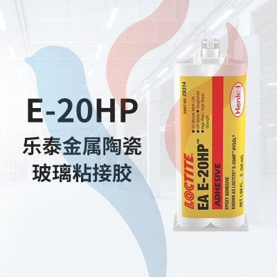 LOCTITE E-20HP-50ml